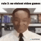 Rule 3 No Violent Video Games GIF