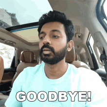 Goodbye Faisal Khan GIF - Goodbye Faisal Khan Bye GIFs