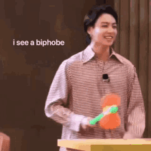 Jungkook Bisexual GIF - Jungkook Bisexual Credits To Lovlykookie On Twt GIFs