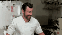Pointing Finger Male Chefs GIF