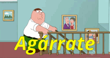 Tomalo Con Cuidado GIF - Family Guy Agarrate GIFs