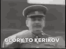 Kerikov Glory GIF - Kerikov Glory Vintage GIFs