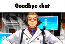 Fulbright Chat GIF - Fulbright Chat Ace Attorney GIFs