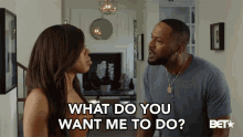 What Do You Want Me To Do Jackie Long GIF - What Do You Want Me To Do Want Me To Do Jackie Long GIFs