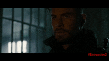 Extraction 2 Extraction2 GIF