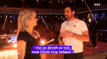 Dals Millions Karaoke GIF - Dals Millions Karaoke Combal GIFs