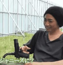 Aiba Masaki Arashi GIF - Aiba Masaki Arashi Aiba Masaki Gun GIFs