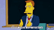 Los Simpson Mucho Muy Importante GIF - Los Simpson Mucho Muy Importante GIFs