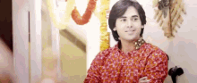 Yeh Un Dinon Ki Baat Hai Samaina GIF