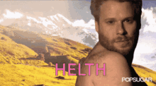 Helth Helthy GIF - Helth Helthy GIFs