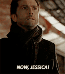 Now Jessica Jessica GIF - Now Jessica Jessica Now GIFs