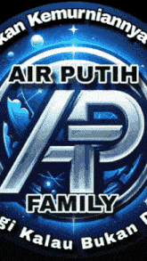 a logo for the air putih family with a p in the middle