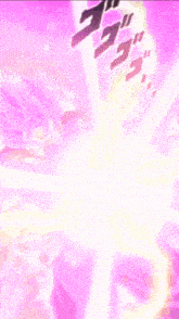 a person is standing in front of a purple background with chinese writing on it