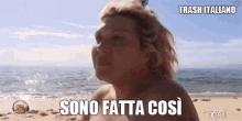 Trash Italiano GIF - Trash Italiano Isola GIFs
