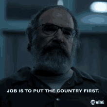 Job Put The Country First GIF - Job Put The Country First Priority GIFs
