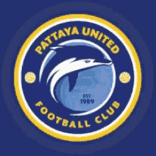 Pudt Pattaya United GIF - Pudt Pattaya United GIFs