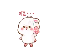 a cartoon drawing of a rabbit with chinese writing on it