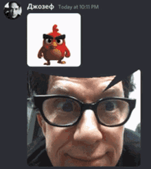 Joseph They Might Be Giants GIF - Joseph They Might Be Giants John Linnell GIFs