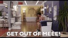 Get Out Of Me Grown Ups Toilet Scene GIF - Get Out Of Me Grown Ups Toilet Scene Grown Ups GIFs