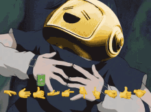 a cartoon of a person with a helmet on