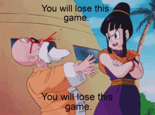 You Will Lose This Game GIF - You Will Lose This Game GIFs