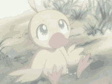 Duck Ahiru GIF - Duck Ahiru Anime GIFs