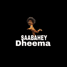 Saabahey GIF - Saabahey GIFs