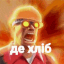 a man wearing a hard hat and sunglasses is screaming in a blurry image with the words de xlib in white letters