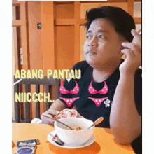 Cipung12 Meme