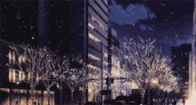 Cidade De Noite GIF - Cidade De Noite GIFs