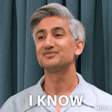 I Know Tan GIF - I Know Tan Queer Eye GIFs