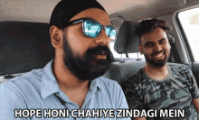 Hope Honi Chahiye Zindagi Mein Jasminder Singh GIF - Hope Honi Chahiye Zindagi Mein Jasminder Singh Jaysn GIFs