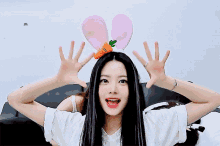 Eunchae Bunny GIF - Eunchae Bunny Aegyo GIFs