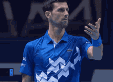 Tennisgifs Djokovic GIF