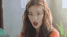 Chaeyoung Fromis9 GIF - Chaeyoung Fromis9 Dkdk GIFs