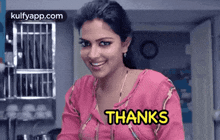 happy thankyou looking at someone cute smiling face amala paul