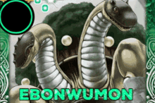 Digimon Ebonwumon GIF - Digimon Ebonwumon Ebonwu GIFs