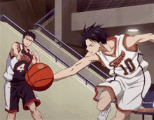 Animeboy Basket GIF - Animeboy Basket Basket Gifs GIFs