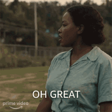 Oh Great Maxine Chapman GIF - Oh Great Maxine Chapman A League Of Their Own GIFs