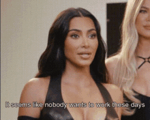 Kim Kardashian GIF - Kim Kardashian Work GIFs