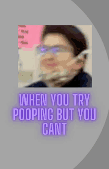 When You Try Pooping GIF - When You Try Pooping GIFs