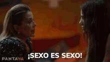 Sexo Es Sexo Astrid GIF - Sexo Es Sexo Astrid El Juego De Las Llaves GIFs