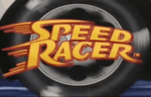 Speed Racer GIF - Speed Racer GIFs