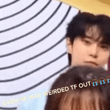 Doyoung Weirded GIF - Doyoung Weirded Nct 127 GIFs