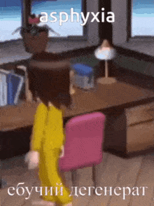 a cartoon character is standing in front of a desk with the word asphyxia written on it .