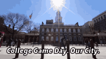 Temple College Game Day GIF