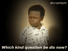 9ja Which Kind Question Be This One GIF - 9ja Which Kind Question Be This One Confused GIFs