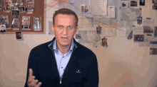 Navalny GIF