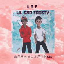 Lil Sad Frosty GIF