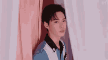 Staring 도영 GIF - Staring 도영 Doyoung GIFs